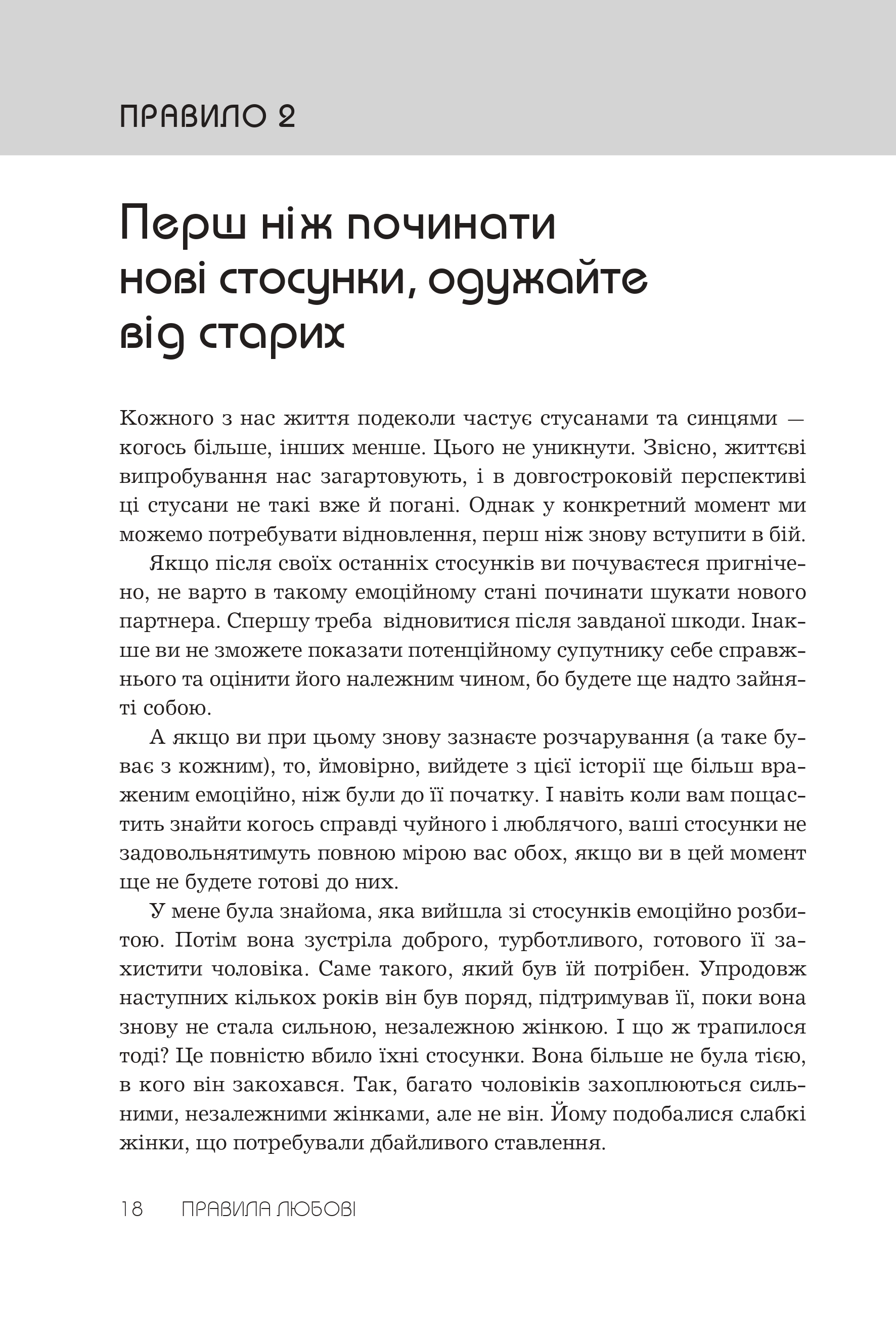 Hidden Product Image 7