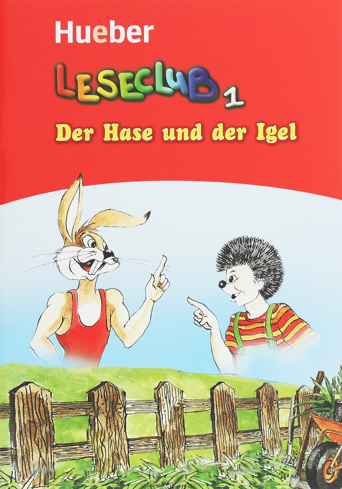 Main Product