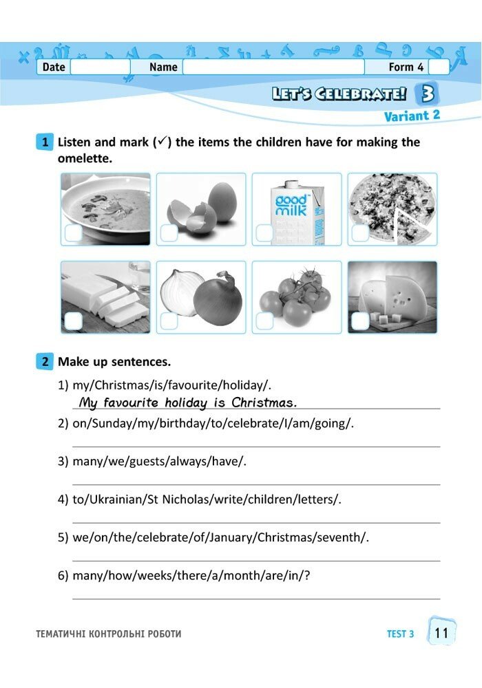 Hidden Product Image 8