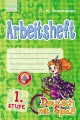 Фото Німецька мова. Робочий зошит Arbeitsbuch 1 Stufe 1 клас (серія Deutsch mit Spass) 2