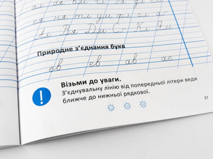 Hidden Product Image 7