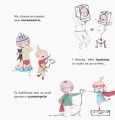 Фото Моя бабуся - супергерой 3