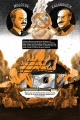 Фото Brief history of long war 3
