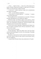 Фото Усе, що ми не сказали 12