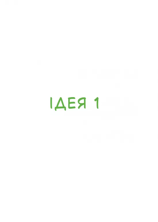 Hidden Product Image 14