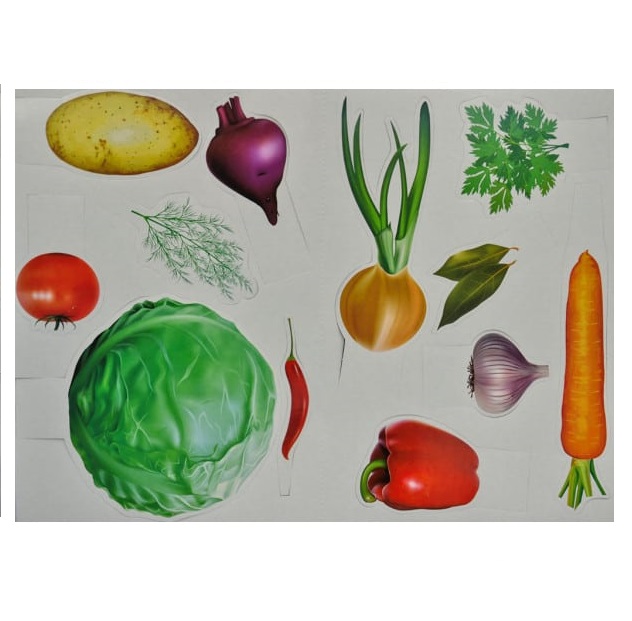 Main Product