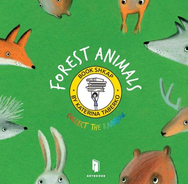 Фото Forest Animals