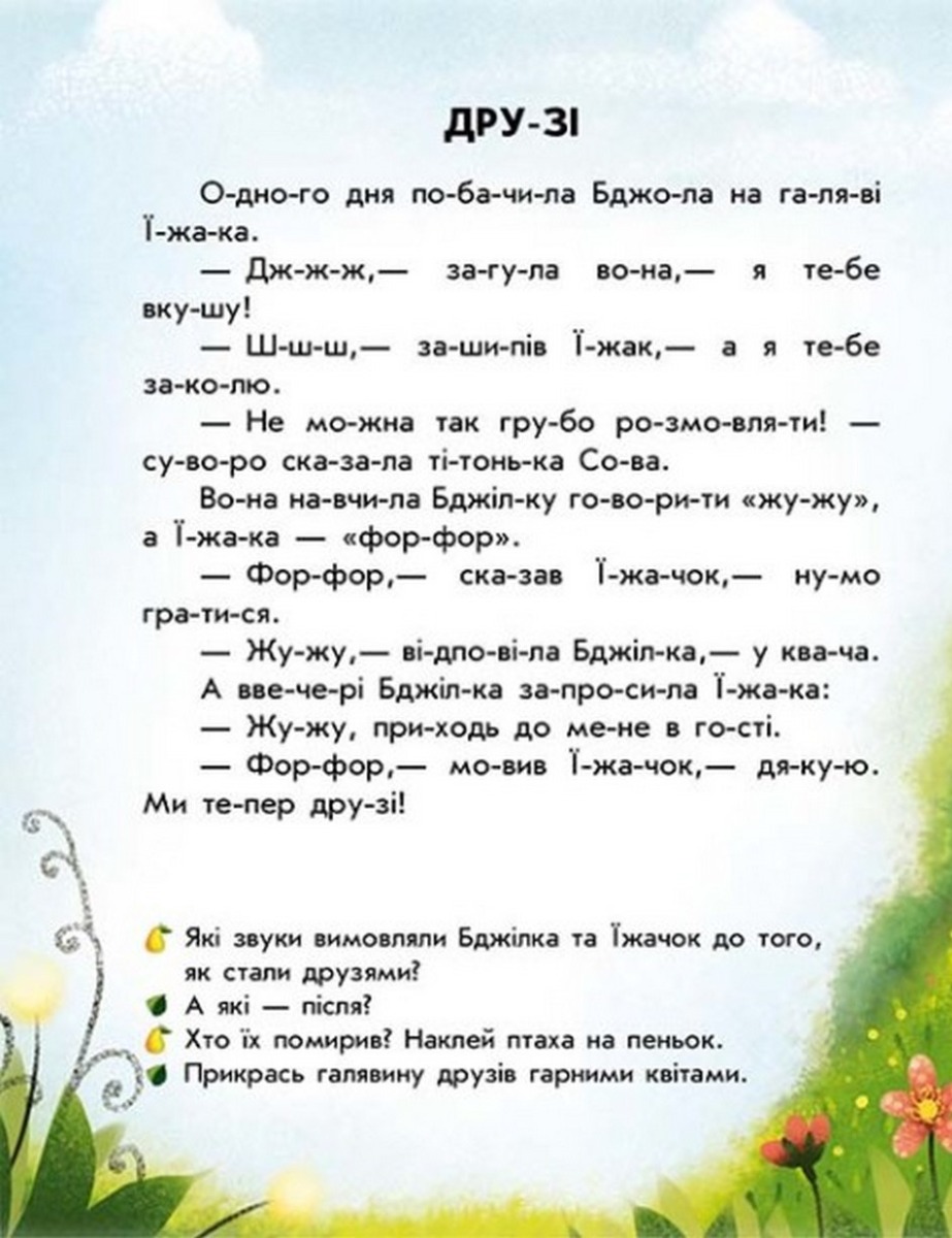 Hidden Product Image 6