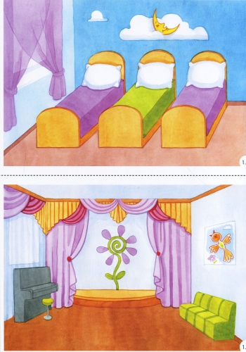 Hidden Product Image 7