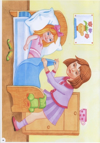 Hidden Product Image 10