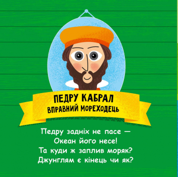 Hidden Product Image 7