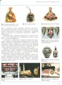 Фото Технології. Підручник. Рівень стандарту. 10-11 класи 11