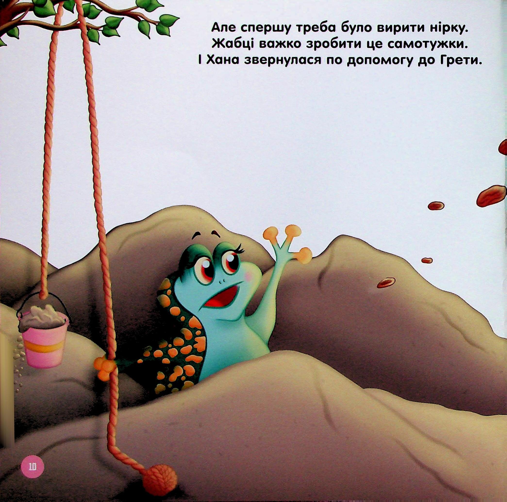 Hidden Product Image 9