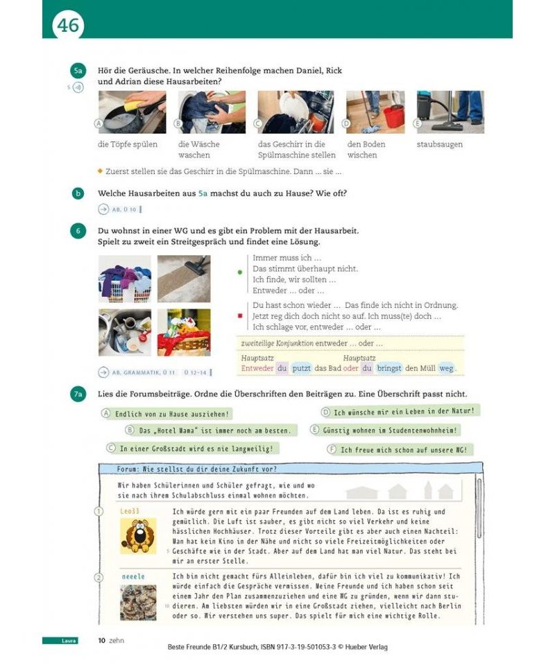 Hidden Product Image 11