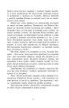 Фото Повертайтесь, журавлі, додому. Сила жіночої любові. Книга 2 4
