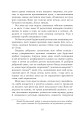 Фото Сад богів 13