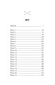 Фото Ловець Мечів. Хроніки Кастеллану. Книга 1 4