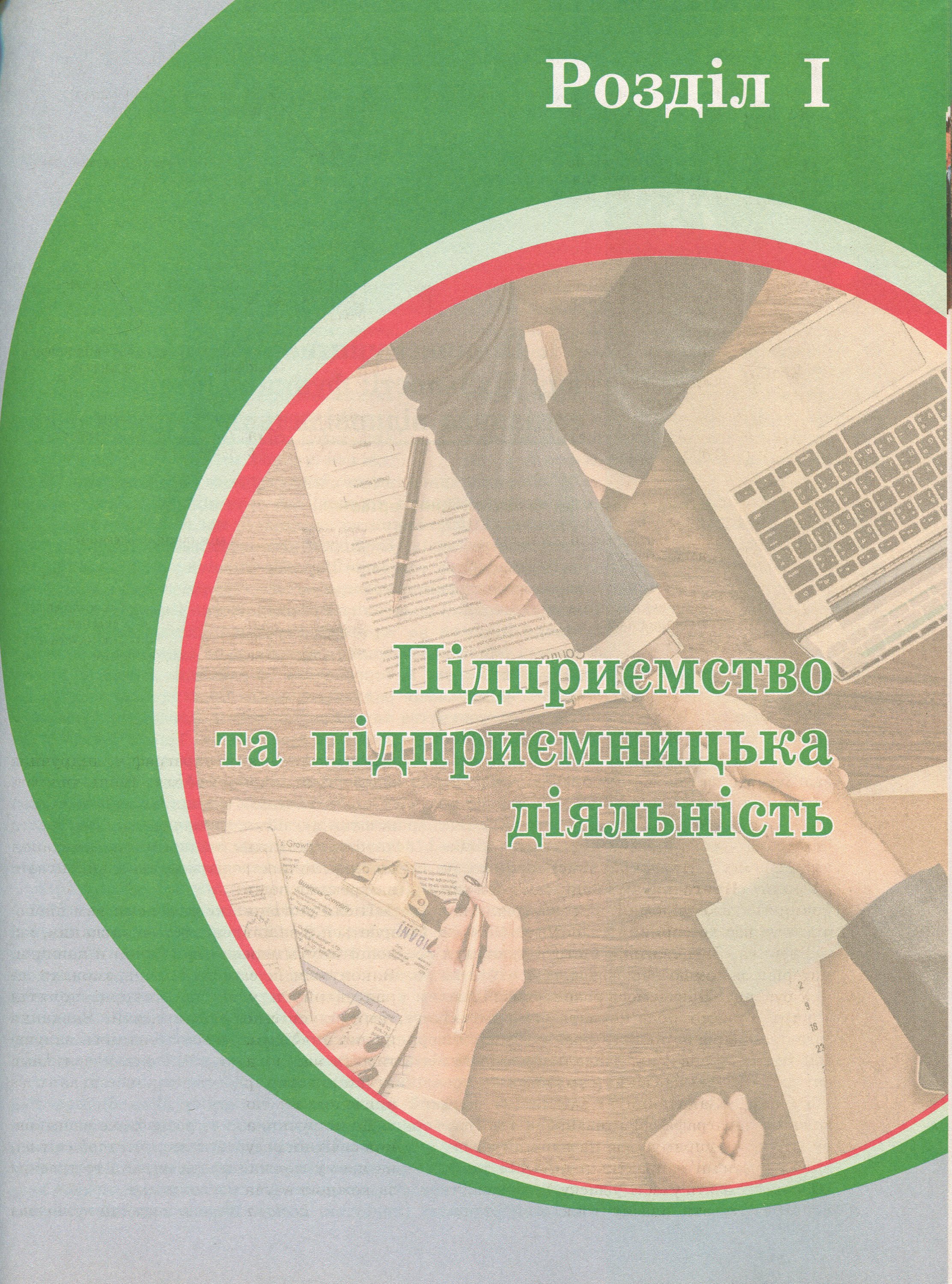 Hidden Product Image 6