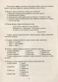 Фото Навчальне забезпечення до уроків української мови. Слово як одиниця мови. Картки на магнітах. 2 клас 3