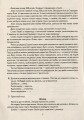 Фото Навчальне забезпечення до уроків української мови. Схема речення. Картки на магнітах. 2 клас 3