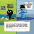 Фото Найкраща команда 3