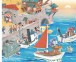 Фото Книжка-картинка. Клуб нових робінзонів 5