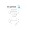 Фото Перші вправи. Пишемо граючи 6+ 5