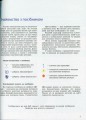 Фото Хімія. Профільний рівень. Підручник для 11 класу 3