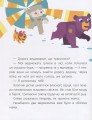 Фото Велике серце 11