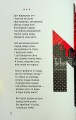 Фото Складно. Слова війни та любові 5