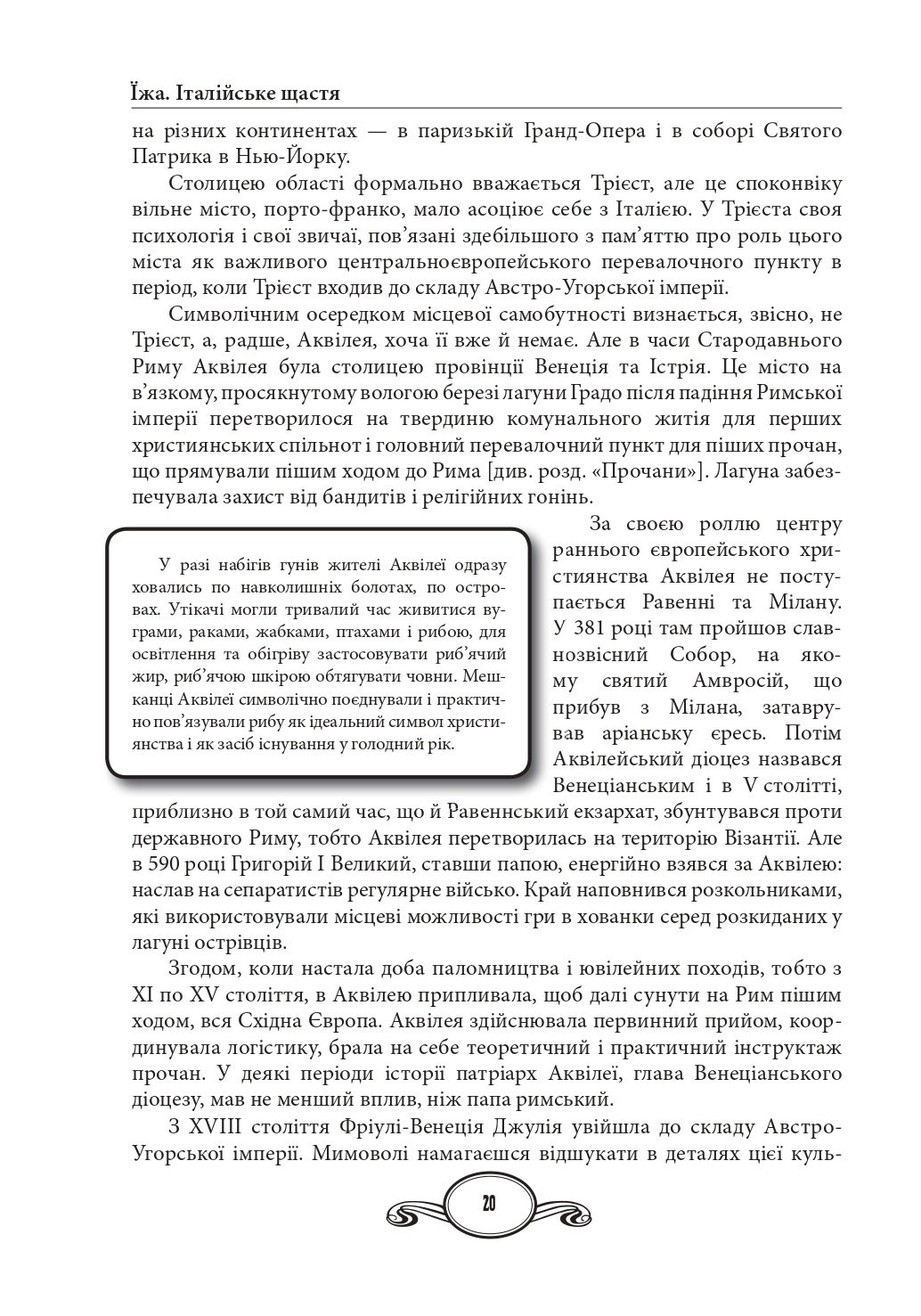 Hidden Product Image 6