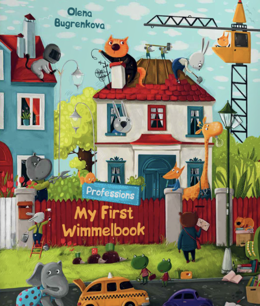 Фото My First Wimmelbook. Professions