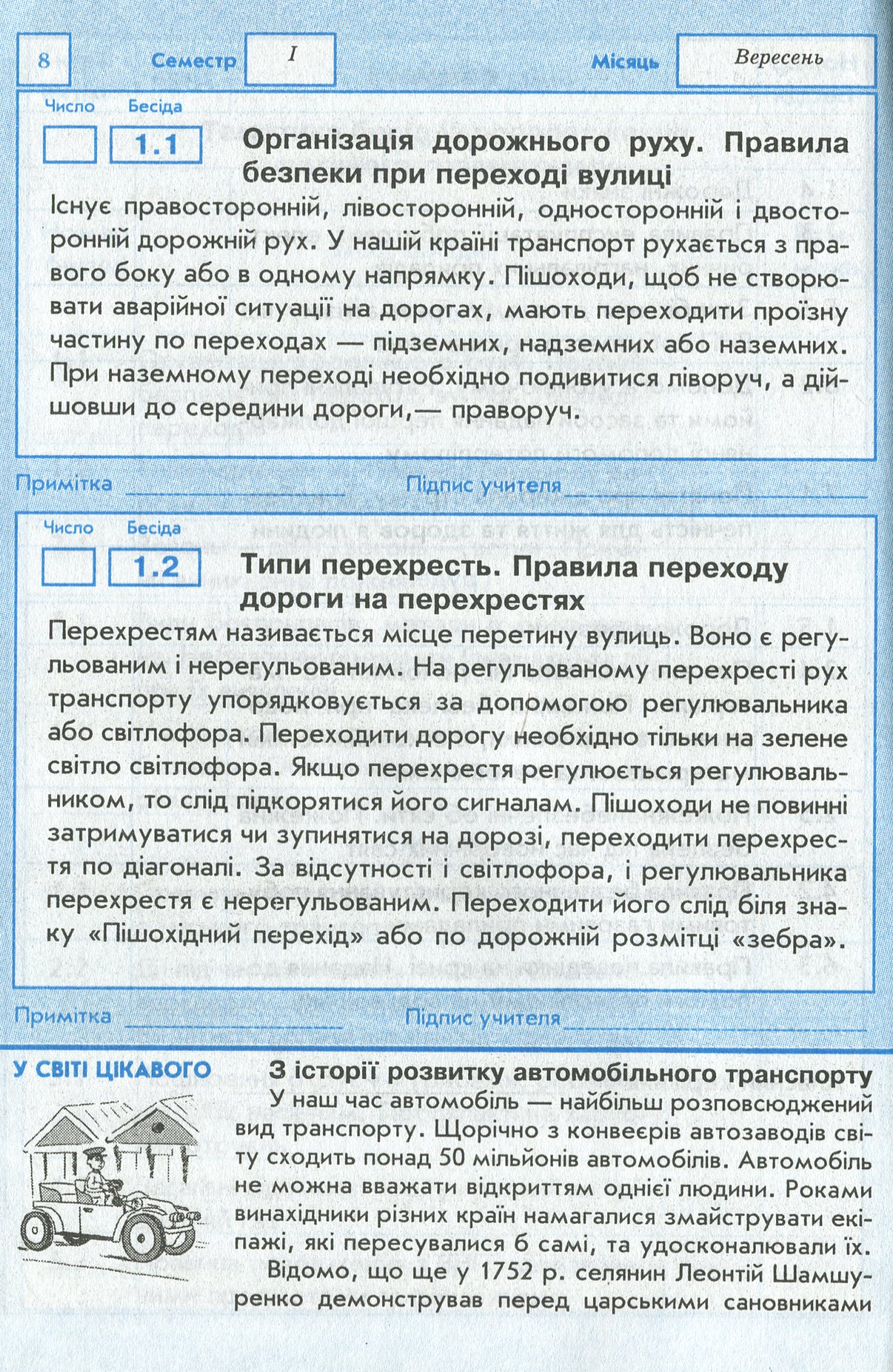 Hidden Product Image 9