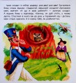 Фото Оживи казку. Кресало 2