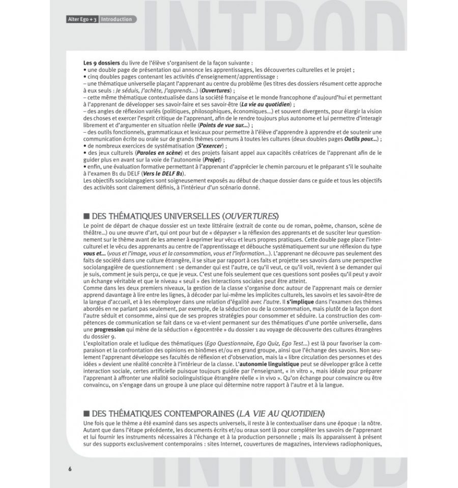 Hidden Product Image 6
