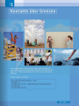 Фото Ausblick: Interaktives Kursbuch 1 fur Whiteboard und Beamer DVD-Rom 6