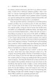 Фото Creativity, Inc. 4