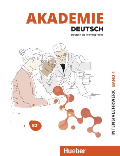 Фото Akademie Duetsch B2+ Intensivlehrwerk. Band 4