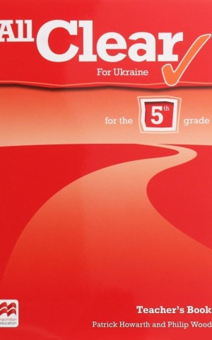 All Clear 1 Teacher's Book