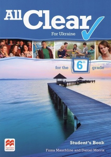 Фото All Clear 2 Student's Book 6