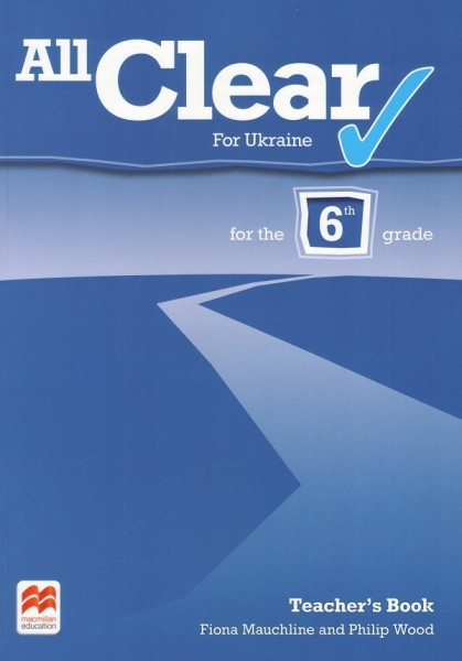 Фото All Clear 6 Teacher's Book