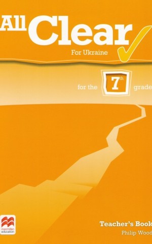 All Clear 7 Teacher's Book