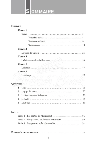 Фото Cinq contes + downloadable MP3 audio: Cinq contes - LFF B1