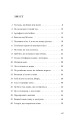 Фото Наживо 2