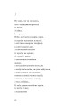 Фото Наживо 18