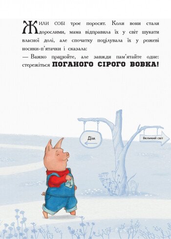 Hidden Product Image 7