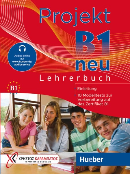 Фото Projekt B1 neu Lehrerbuch mit Audios online