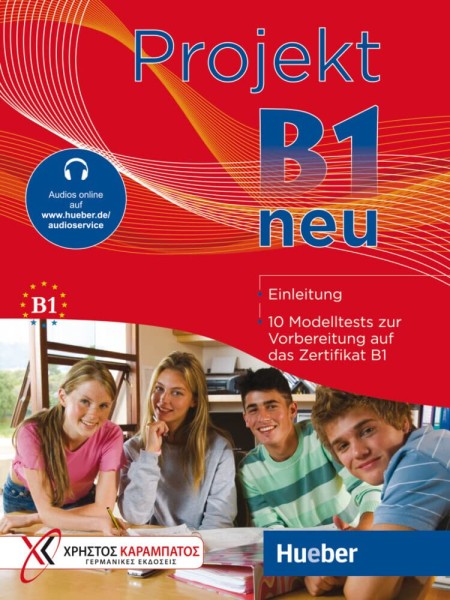 Фото Projekt B1 neu Übungsbuch mit Audios online