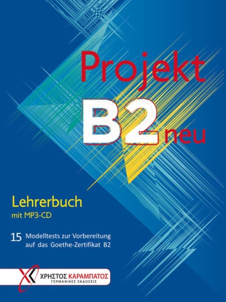Фото Projekt B2 neu Lehrerbuch mit MP3-CD