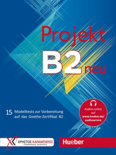Фото Projekt B2 neu Übungsbuch mit Audios online